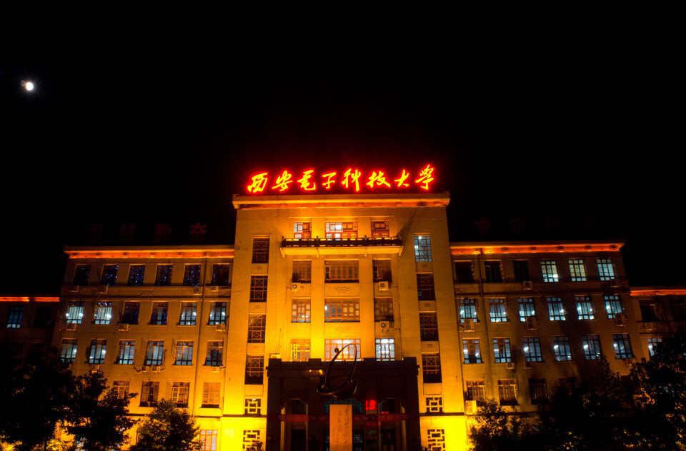 外交學院鄭平_外交學院平民慎入_外交學校