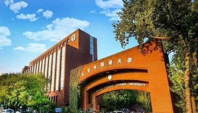 外交學院平民慎入_外交學院鄭平_外交學校