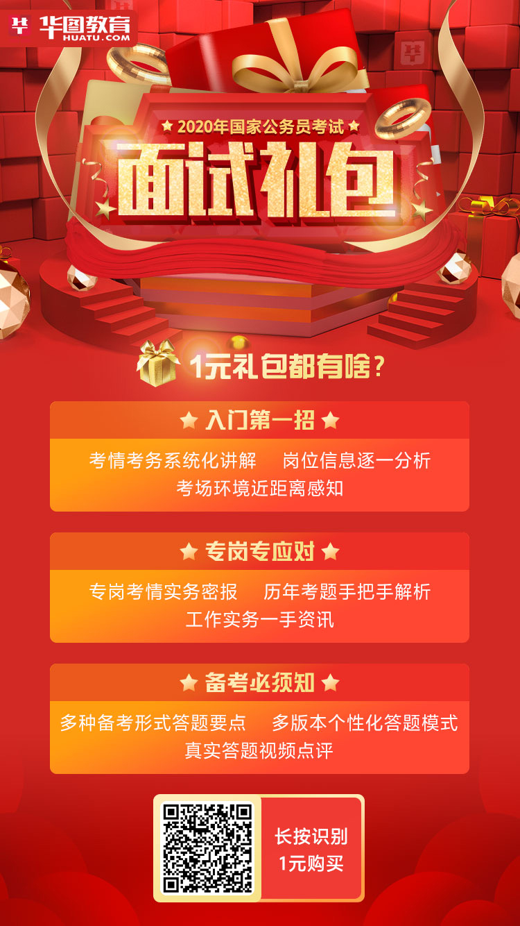 2021年江蘇環評工程師報名_2024年江蘇環保工程師成績查詢_環保工程師成績查詢時間