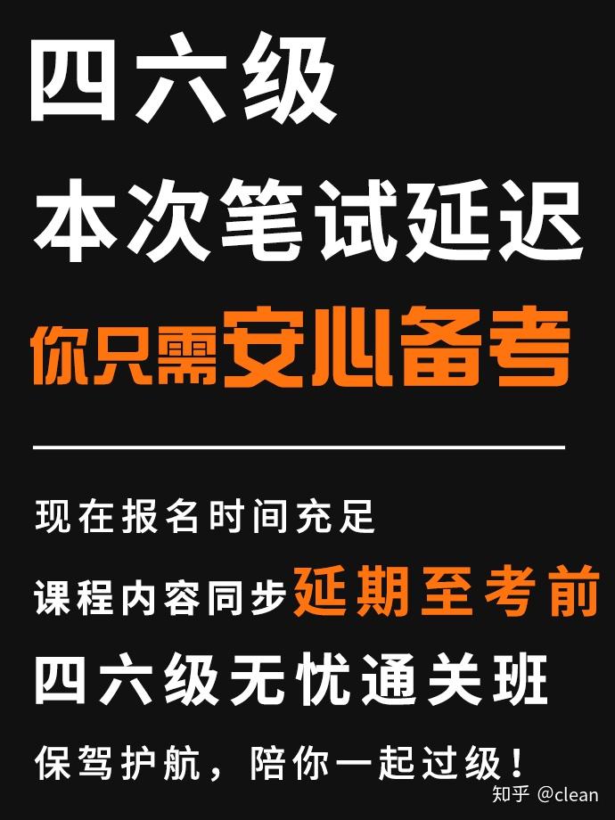 2024年山東經濟師考試時間及科目_山東經濟師考點_山東經濟師2021年報名時間