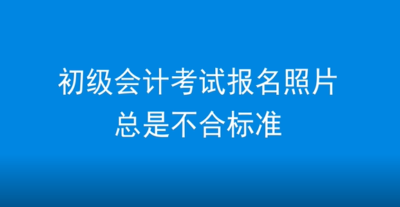 2021年會計注冊師考試時間_報考會計注冊師時間2024年_2024注冊會計師報考時間