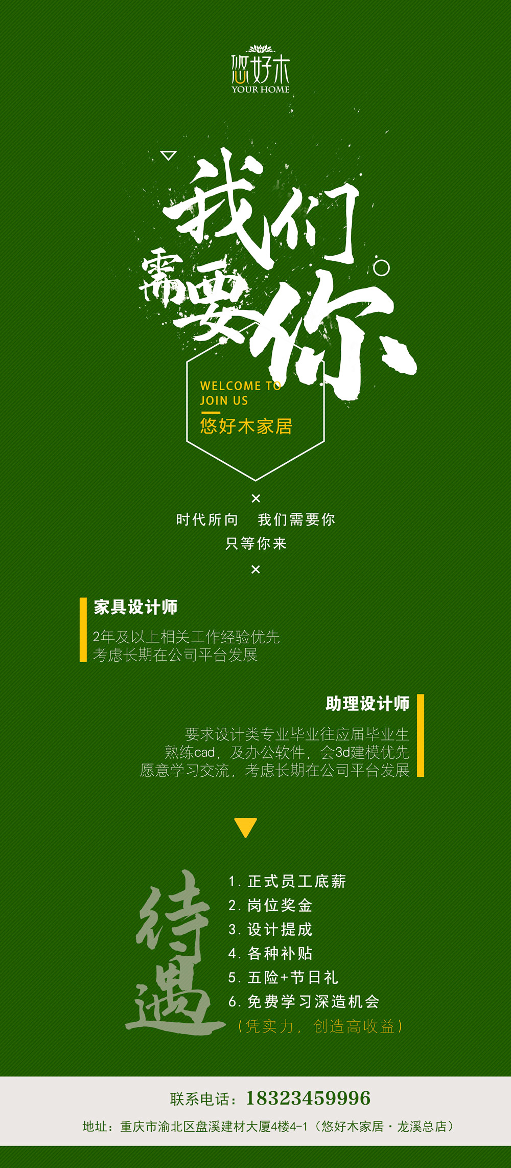 常熟招生考試信息查詢_常熟市招生工作委員會辦公室_常熟招生考試網