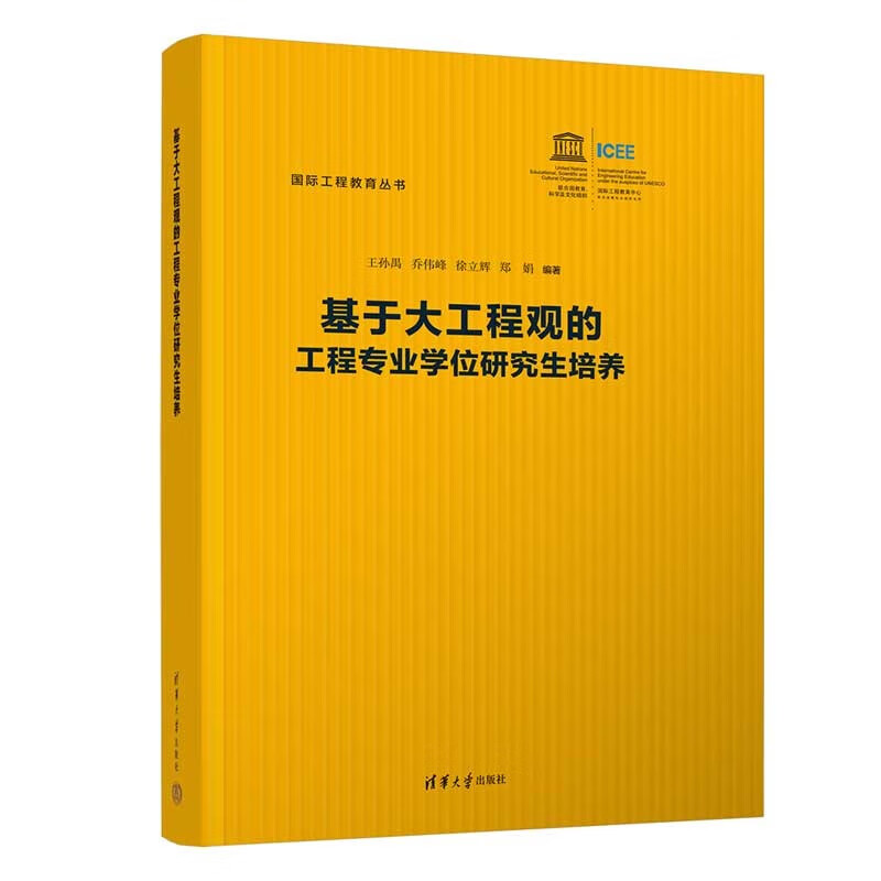 安徽省學(xué)士學(xué)位考試網(wǎng)_安徽省學(xué)位辦網(wǎng)站_2024年安徽省學(xué)位考試網(wǎng)