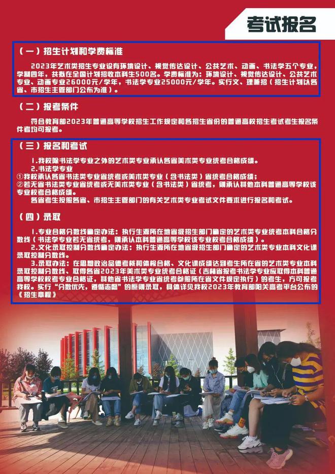 自考時間2021具體時間江西_江西2021自考考試時間_2024年江西自考考試時間及科目