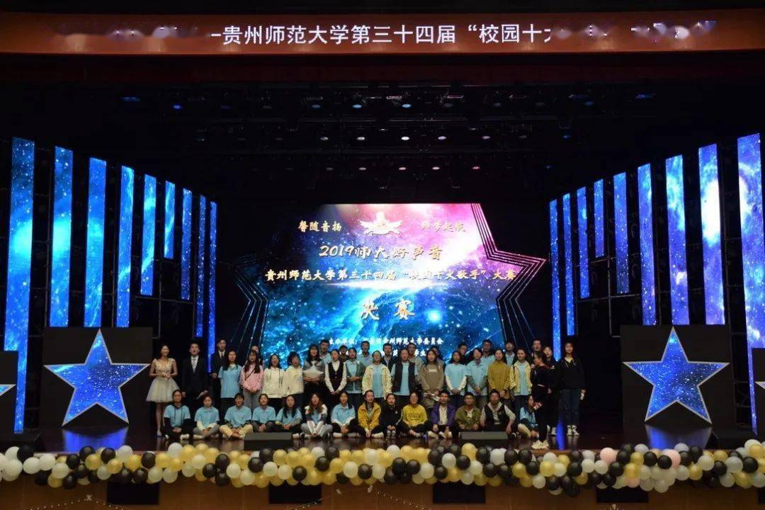 2024年寶雞中北職業學院錄取分數線_寶雞職業技術學院錄取名單_寶雞職業技術學院錄取