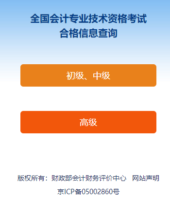 海南省稅務師考試報名時間_海南注冊稅務師掛靠一年多少錢_2024年海南注冊稅務師考試時間及科目