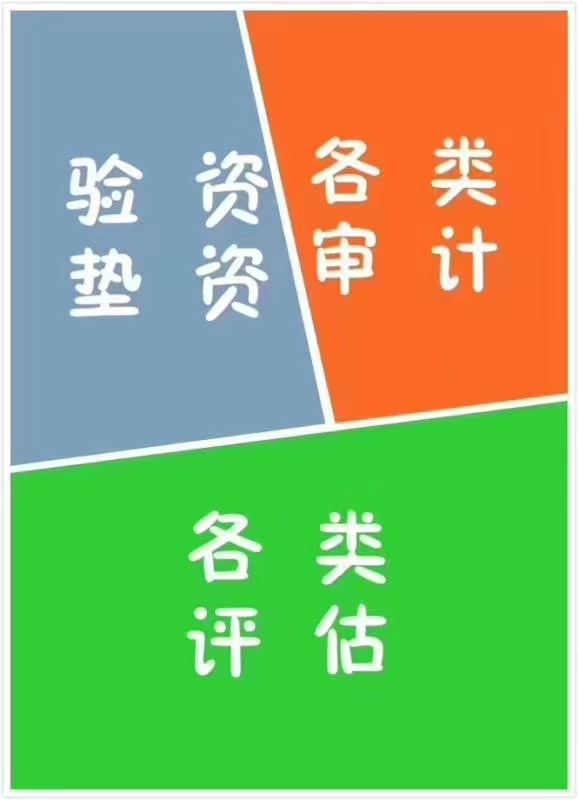 安徽省注冊會計(jì)師協(xié)會電話號碼_2024年安徽省注冊會計(jì)師協(xié)會_安徽省注冊會計(jì)師協(xié)會地址