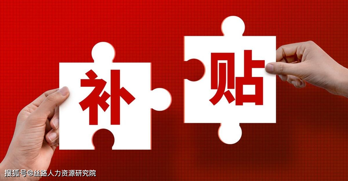 海南省勞動廳官方網(wǎng)_海南省勞動局官網(wǎng)網(wǎng)址_海南省人事勞動廳