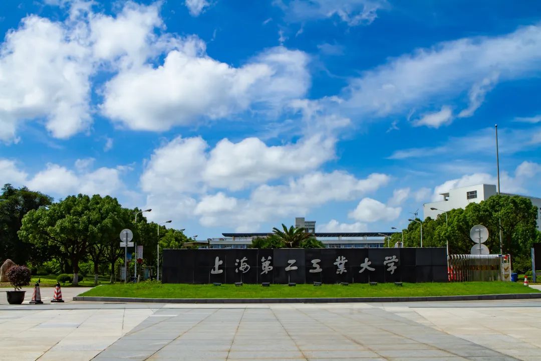 高校代碼查詢系統_高校四位數代碼查詢_高校代碼幾位數