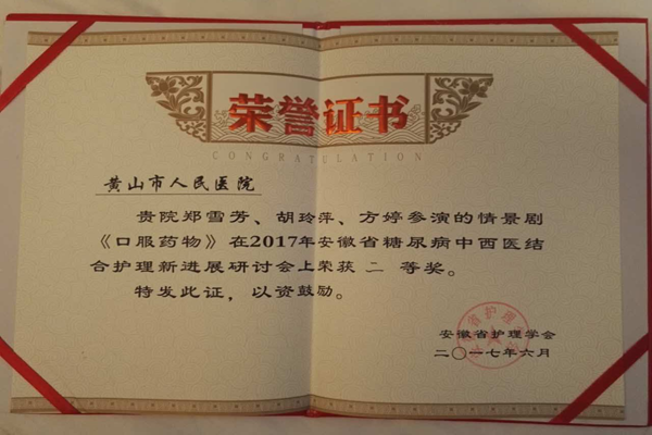 非全研究生考教師被取消資格_資格取消考研究生教師有影響嗎_資格取消考研究生教師怎么辦