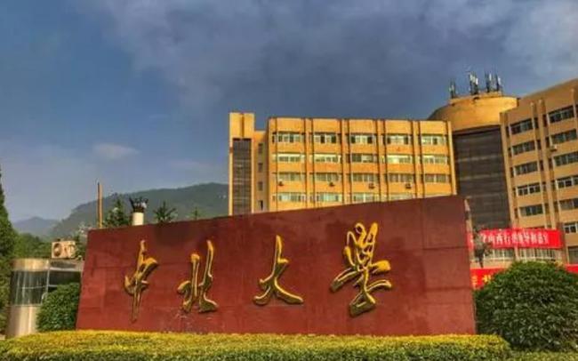 太原理工山西大學(xué)哪個(gè)好_山西太原理工大學(xué)_太原理工山西大學(xué)親兄弟