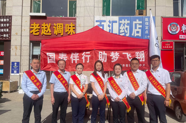 2021山西省中級(jí)經(jīng)濟(jì)師_2024年年山西中級(jí)經(jīng)濟(jì)師_2024年年山西中級(jí)經(jīng)濟(jì)師
