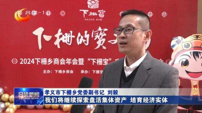 2021山西省中級(jí)經(jīng)濟(jì)師_2024年年山西中級(jí)經(jīng)濟(jì)師_2024年年山西中級(jí)經(jīng)濟(jì)師