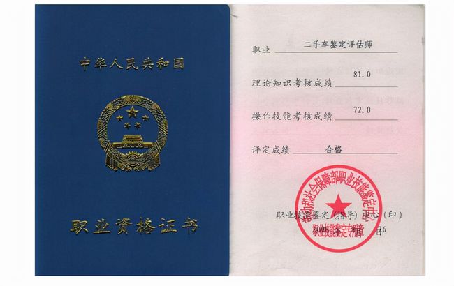 會計證報名考試時間2023_會計證報名考試時間2023年_會計證考試報名時間