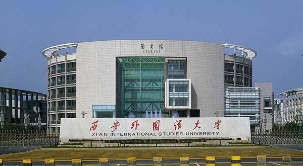山東大學醫學校區_山東第一醫科大學地址_山東大學醫學院地址
