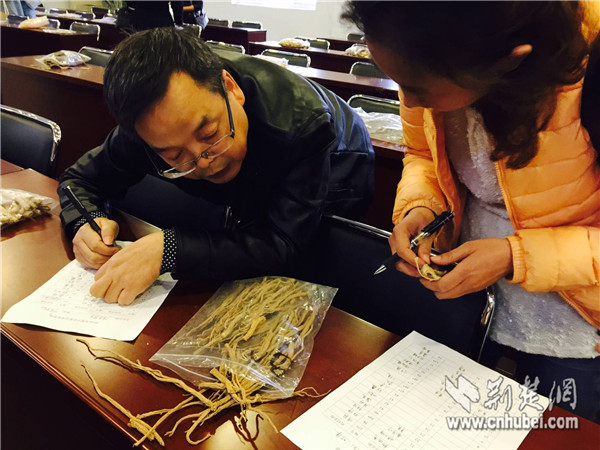 湖北省藥士考試報(bào)名時(shí)間_2024年湖北藥士成績(jī)查詢_湖北藥師考試成績(jī)查詢
