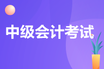 2024年北京注冊稅務(wù)師考試真題_注冊稅務(wù)師考試2021年_注冊稅務(wù)師真題答案