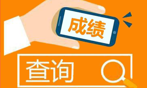 海南環評工程師報名時間_2024年海南環保工程師成績查詢_環保工程師成績查詢時間