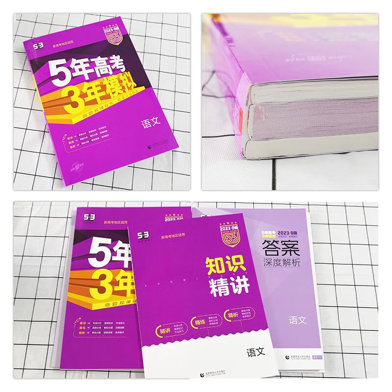 陜西成人高考日期_2024年陜西成人高考考試時間及科目_成考報名時間2021年陜西