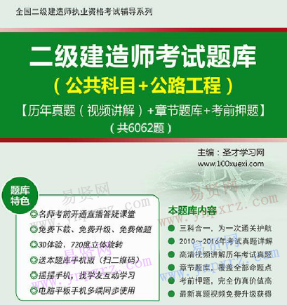 浙江往年二建考試時間_浙江二建考試時間2020_2024年浙江二建考試時間及科目