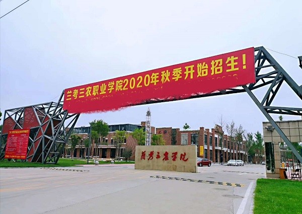 河南省考研承諾書2022_河南省2024研究生考試承諾書_河南省2024研究生考試承諾書
