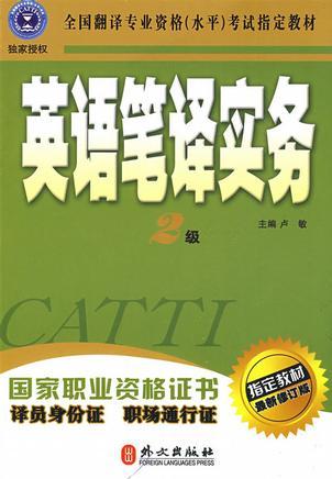 環保工程師考試日期_2024年北京環保工程師考試時間及科目_環保工程師考試時間安排