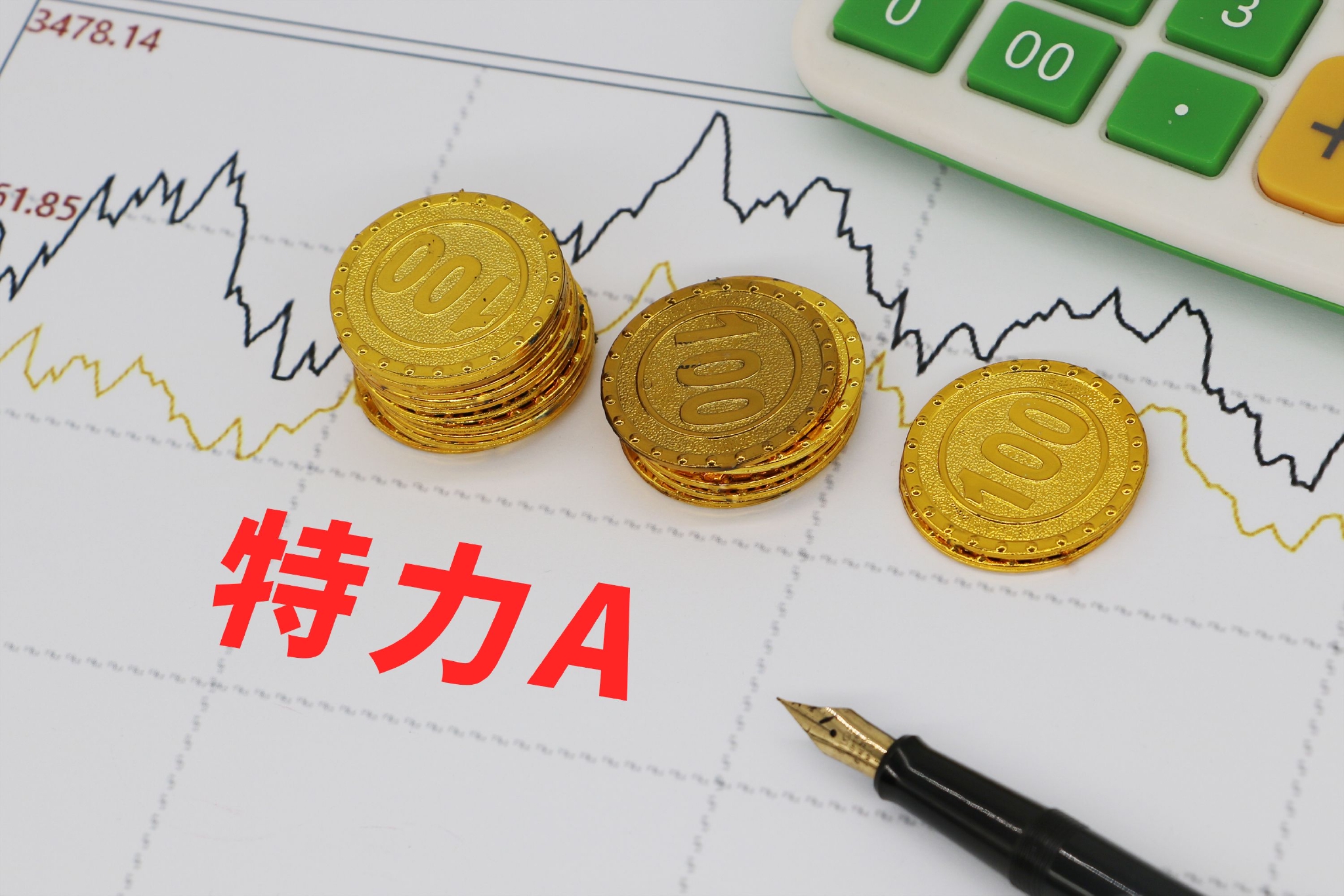 2024年陜西初級會計職稱考試時間及科目_初級會計陜西省考試時間_陜西初級會計職稱什么時候考
