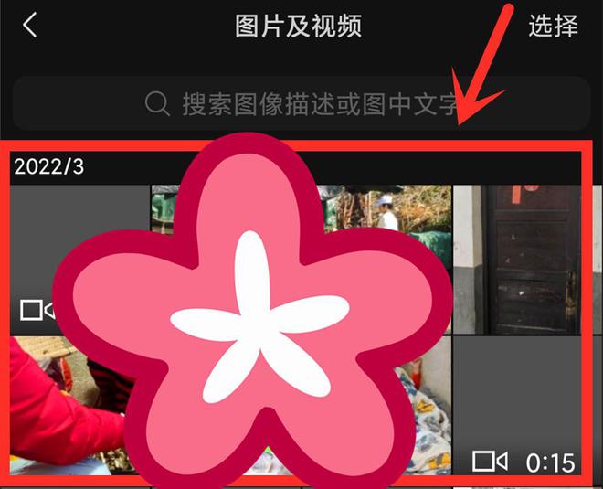 中南園林科技大學_中南大學校園卡_中南大學校園卡