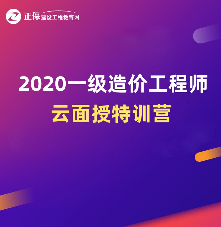 2024年江西二建考試時間及科目_2022年江西二建考試時間_江西報(bào)考二建時間