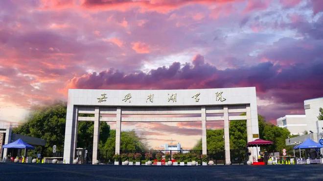 寶雞文理學院分數線_寶雞文理學院2021投檔線_寶雞文理學院分數線位次