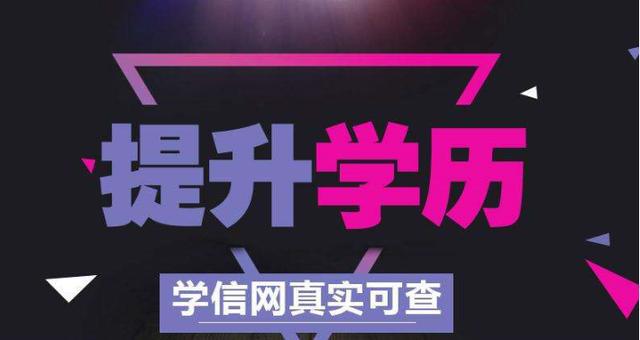 21年高考內蒙古分數線_20201內蒙古高考分數線_2024內蒙古高考分數線