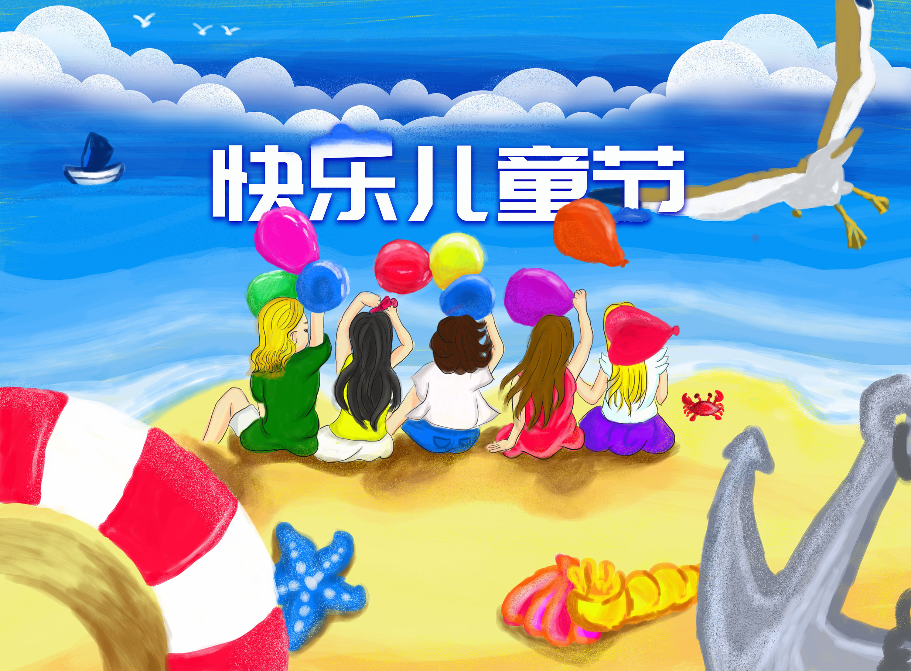 六一搞笑短信怎么發_六一搞笑短信_六一搞笑短信祝福