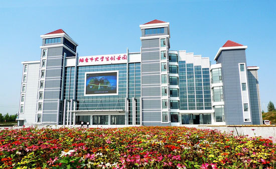 山東建筑大學專升本_山東專升本建筑類大學_山東建筑工程專升本學校