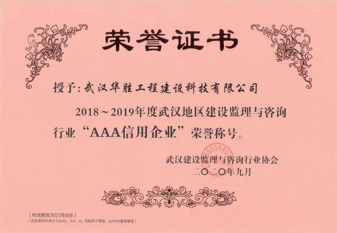 2024年甘肅環保工程師考試時間及科目_甘肅省環評工程師考試報名_環保工程師考試日期
