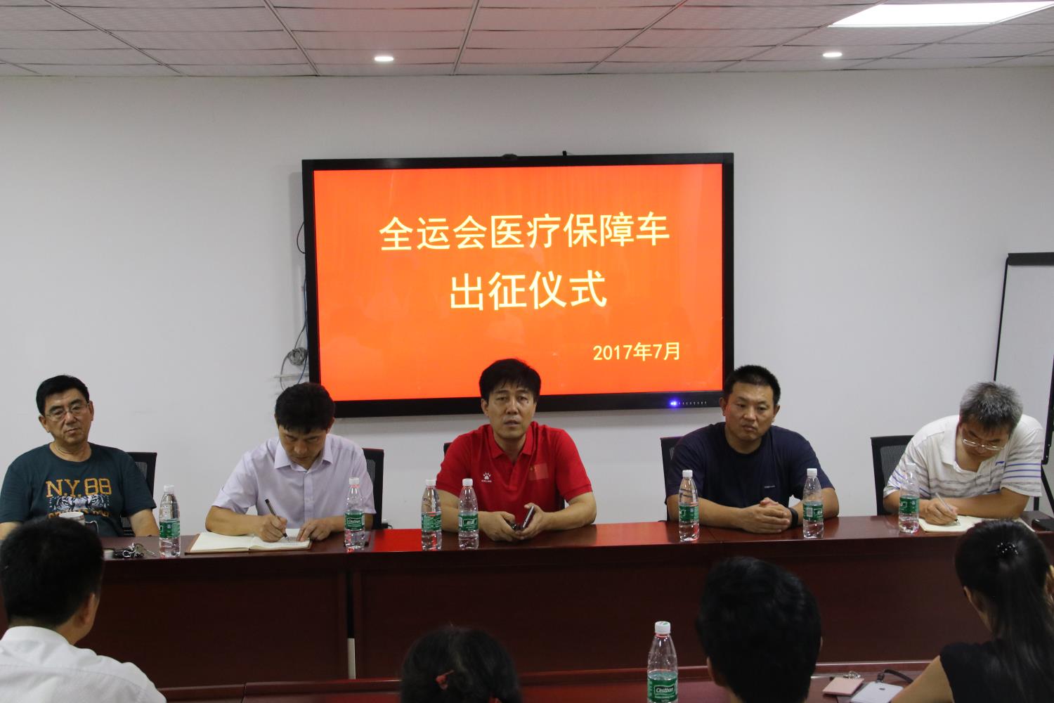 前景就業體育社會專業怎么樣_社會體育專業就業前景_前景就業體育社會專業分析