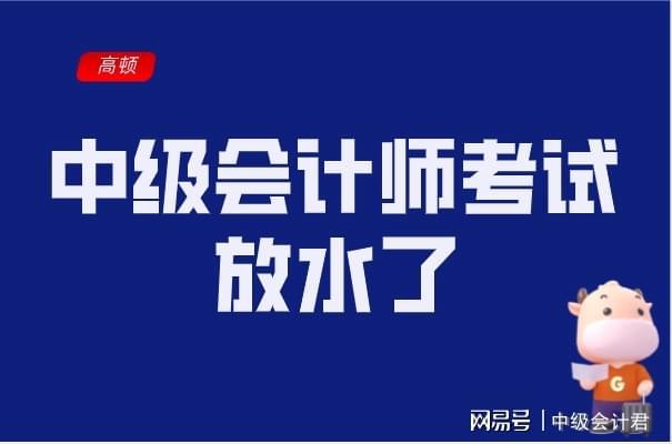 2024年河南注冊稅務師考試真題_河南省注冊稅務師協會_河南省注冊稅務師考試時間