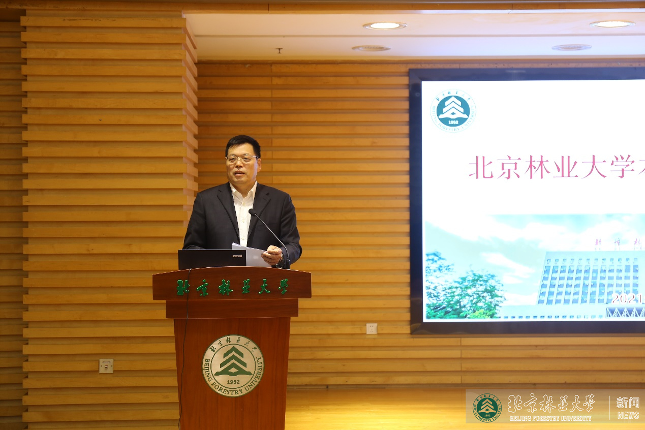 云南大學自考專業_云南自考院校專業_云南自考專業一覽表