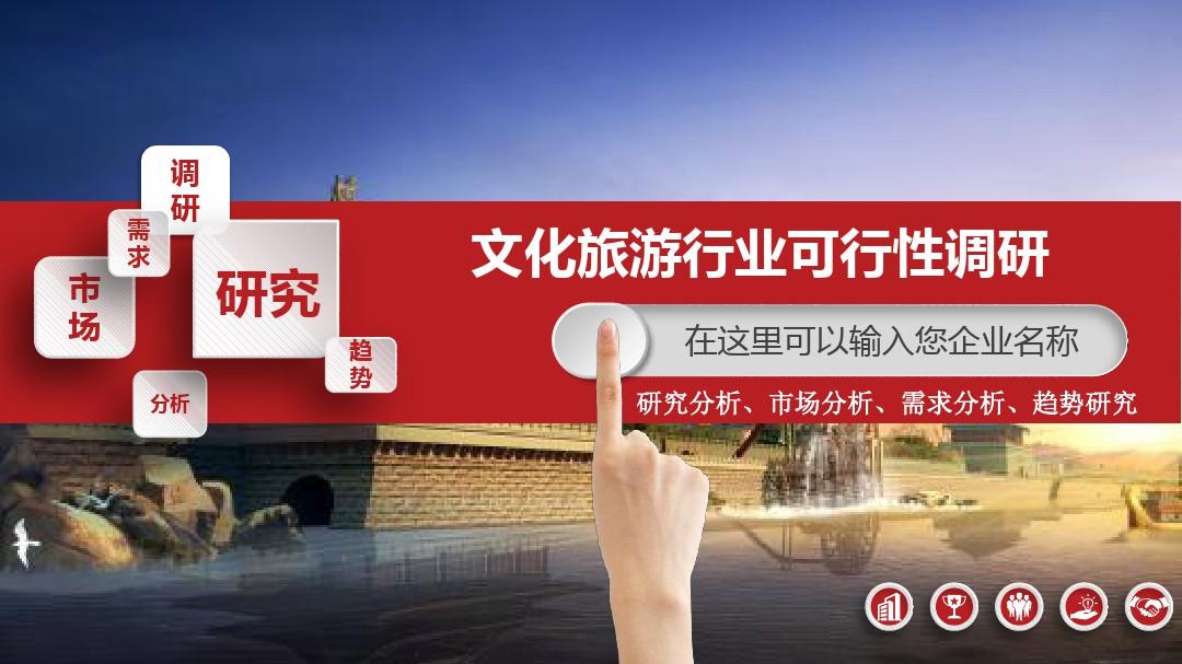 前景就業旅游管理崗位_旅游管理就業前景_前景就業旅游管理專業