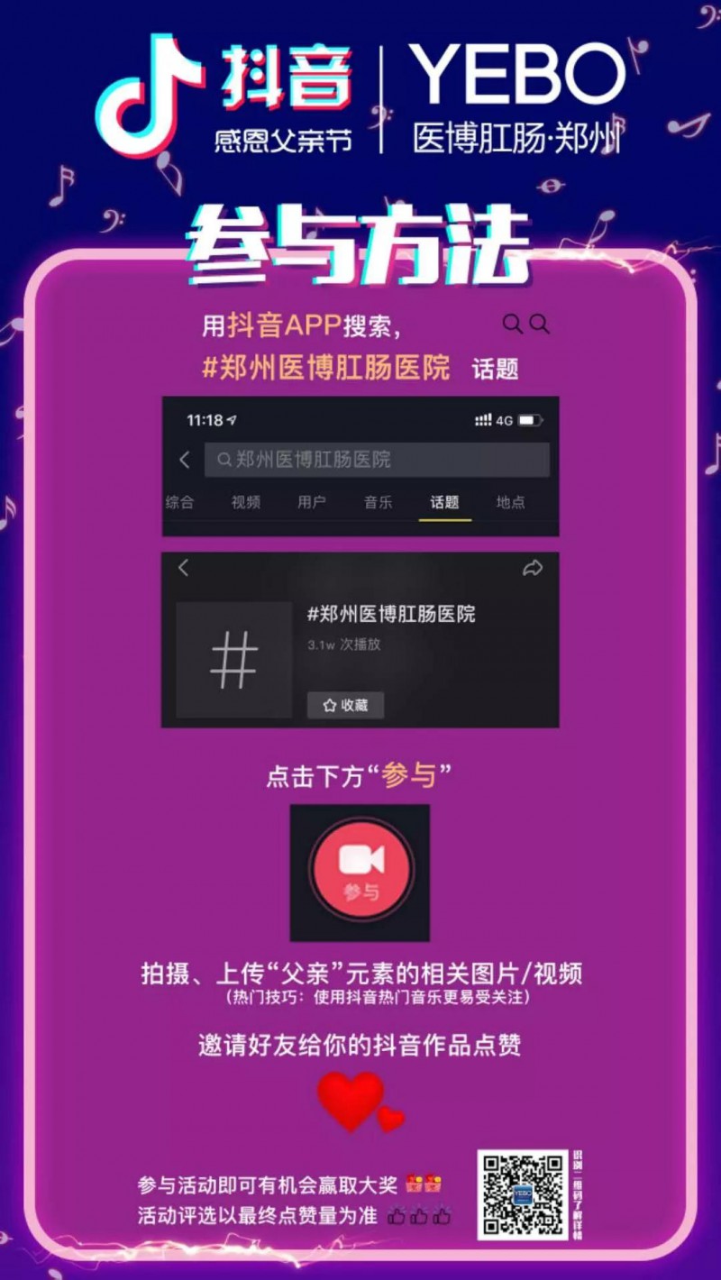 2024年河南安全工程師考試真題_河南安全工程師考試成績_河南安全工程師考試地點