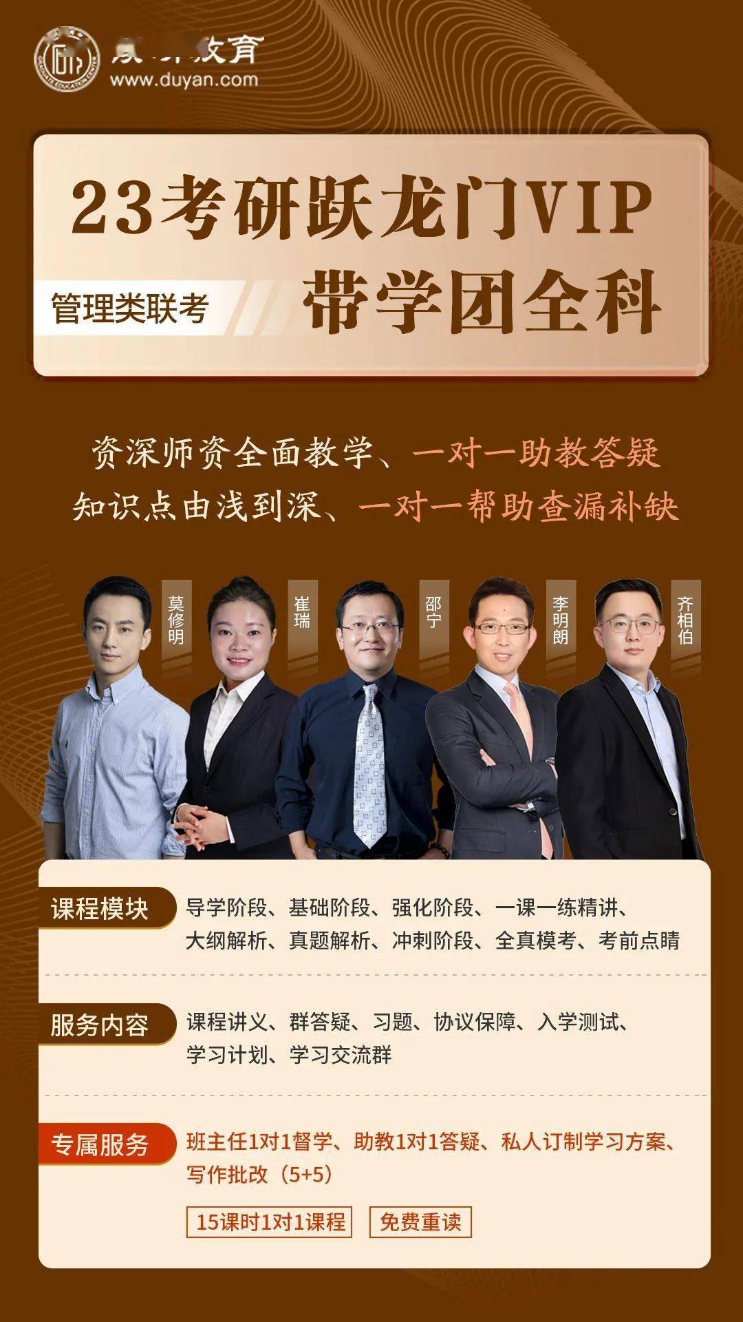 2020年甘肅考研考試時間_2024年甘肅考研考試真題_2021年甘肅考研時間