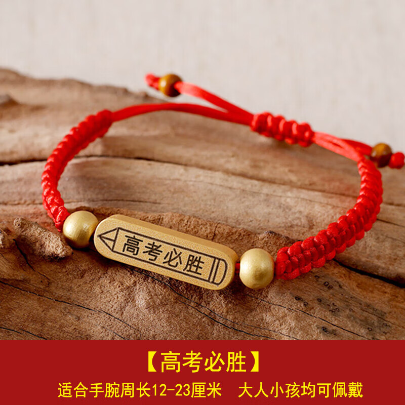 成人高考報名時間湖北_湖北成人高考時間及科目安排_2024年湖北成人高考考試時間及科目