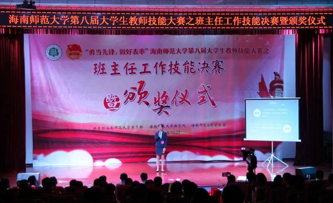 華南師范大學招自考生嗎_華南師范大學自考招生章程_華南師范大學自考招生簡章