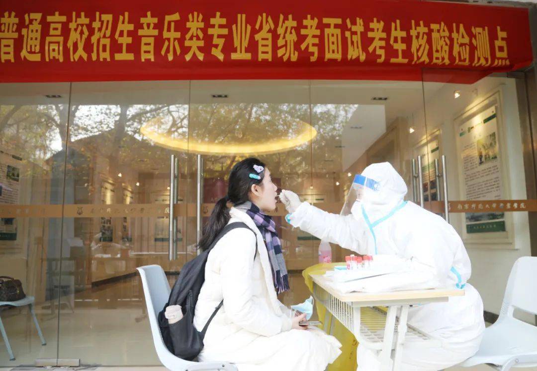 江蘇8省聯(lián)考本科分?jǐn)?shù)線_江蘇聯(lián)考高分_江蘇省八省聯(lián)考一本分?jǐn)?shù)線