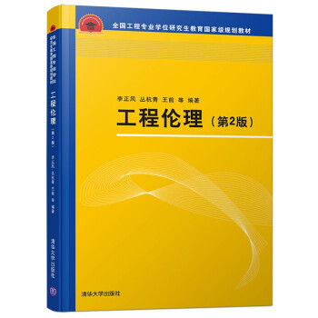 2024一級建造師報考條件及專業知識_建筑師專業知識技能_建造師相關知識