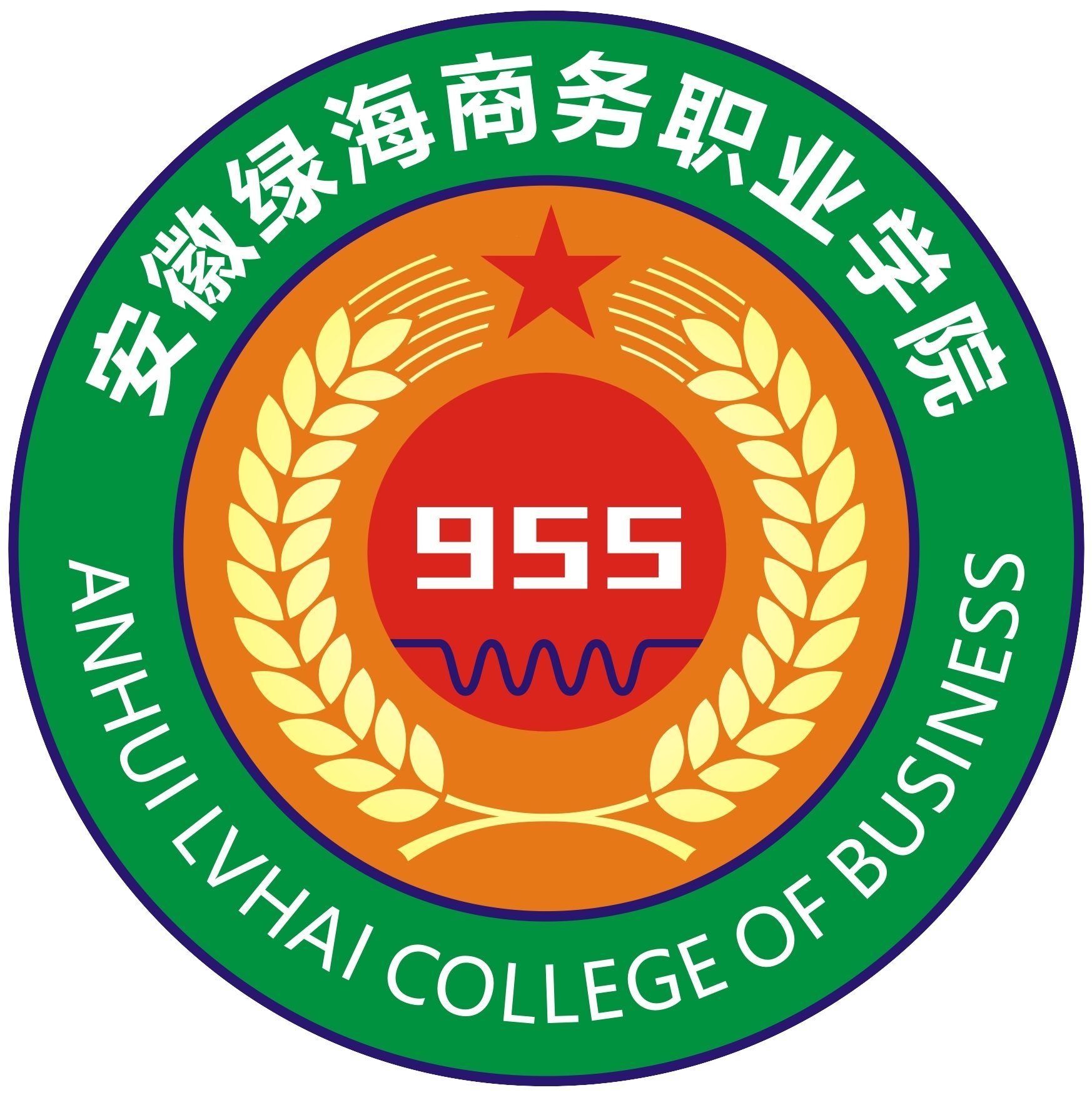 安徽護理學(xué)院大專排名_安徽的護理學(xué)校_安徽護理專業(yè)學(xué)校排名的大學(xué)