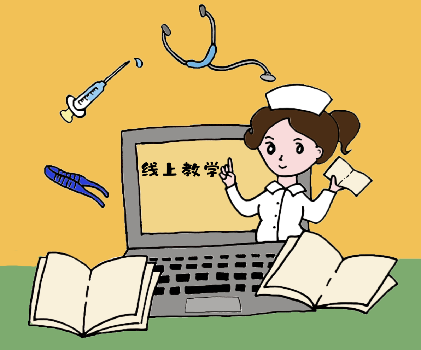 安徽的護理學(xué)校_安徽護理學(xué)院大專排名_安徽護理專業(yè)學(xué)校排名的大學(xué)