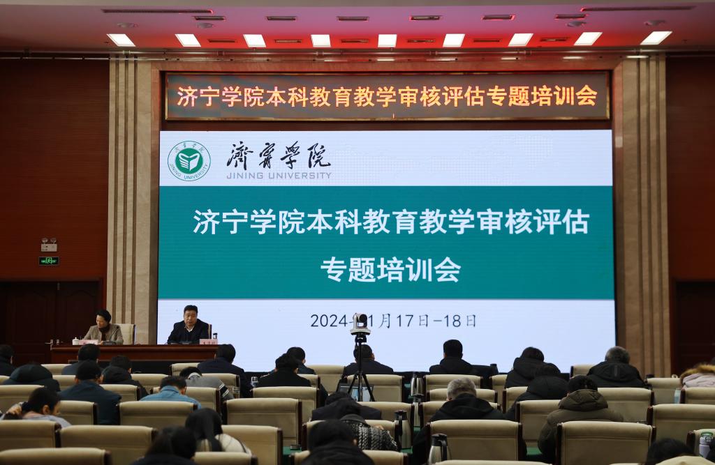 安徽省教師遠程培訓_安徽省中小學教師教育遠程培訓_安徽省中小學教師遠程全員培訓