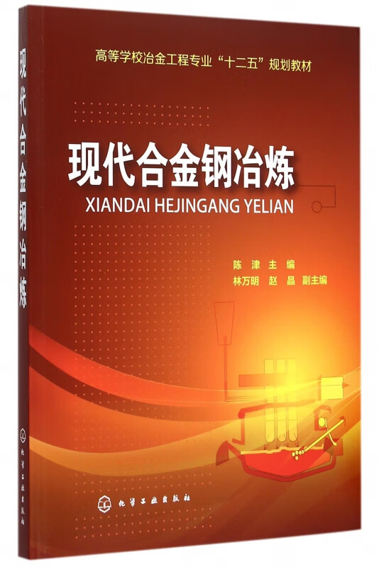山西工程職業(yè)學(xué)院錄取查詢_山西工程職業(yè)技術(shù)學(xué)院錄取查詢_山西工程職業(yè)學(xué)院錄取查詢系統(tǒng)