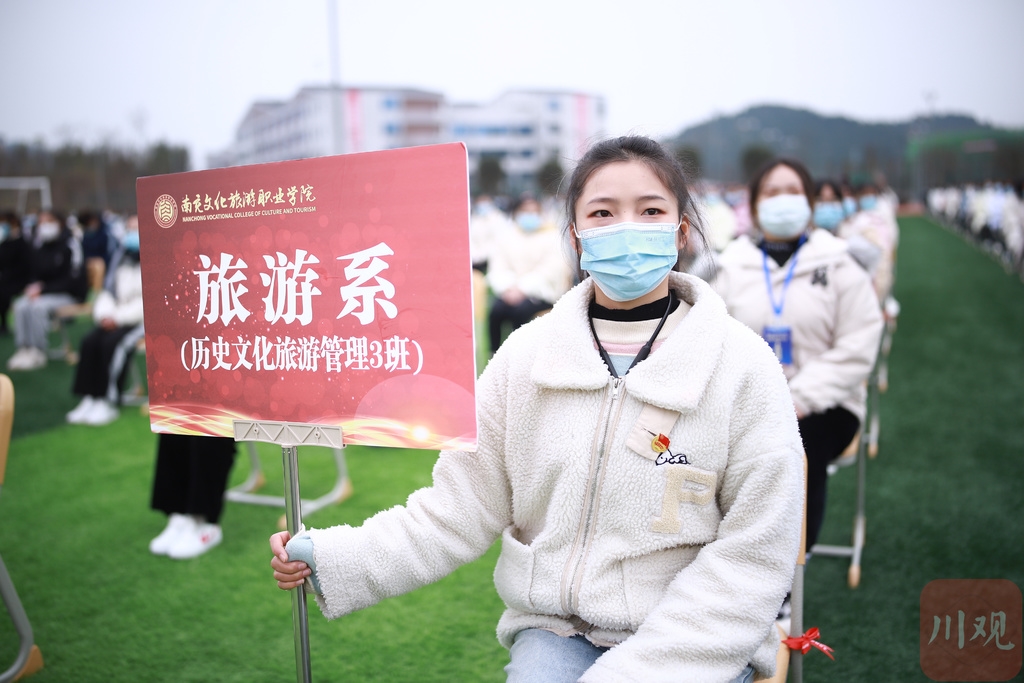 山東旅游職業_山東旅游職業學院_山東旅游職業學院官網