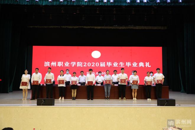 山東旅游職業_山東旅游職業學院_山東旅游職業學院官網